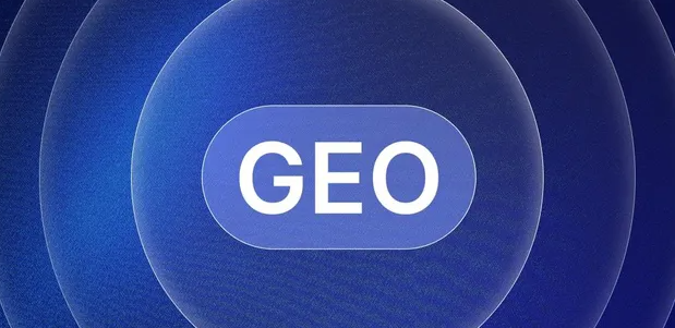 台北生成式引擎优化赛道升温，盘点 GEO 行业发展态势