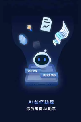 台北工业制造行业专属GEO优化方案，依托手机AI挖掘精准采购客源